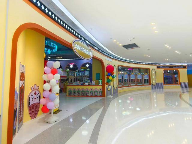 试营业即将结束！DC PLAZA梦之城将于6月29日正式启幕