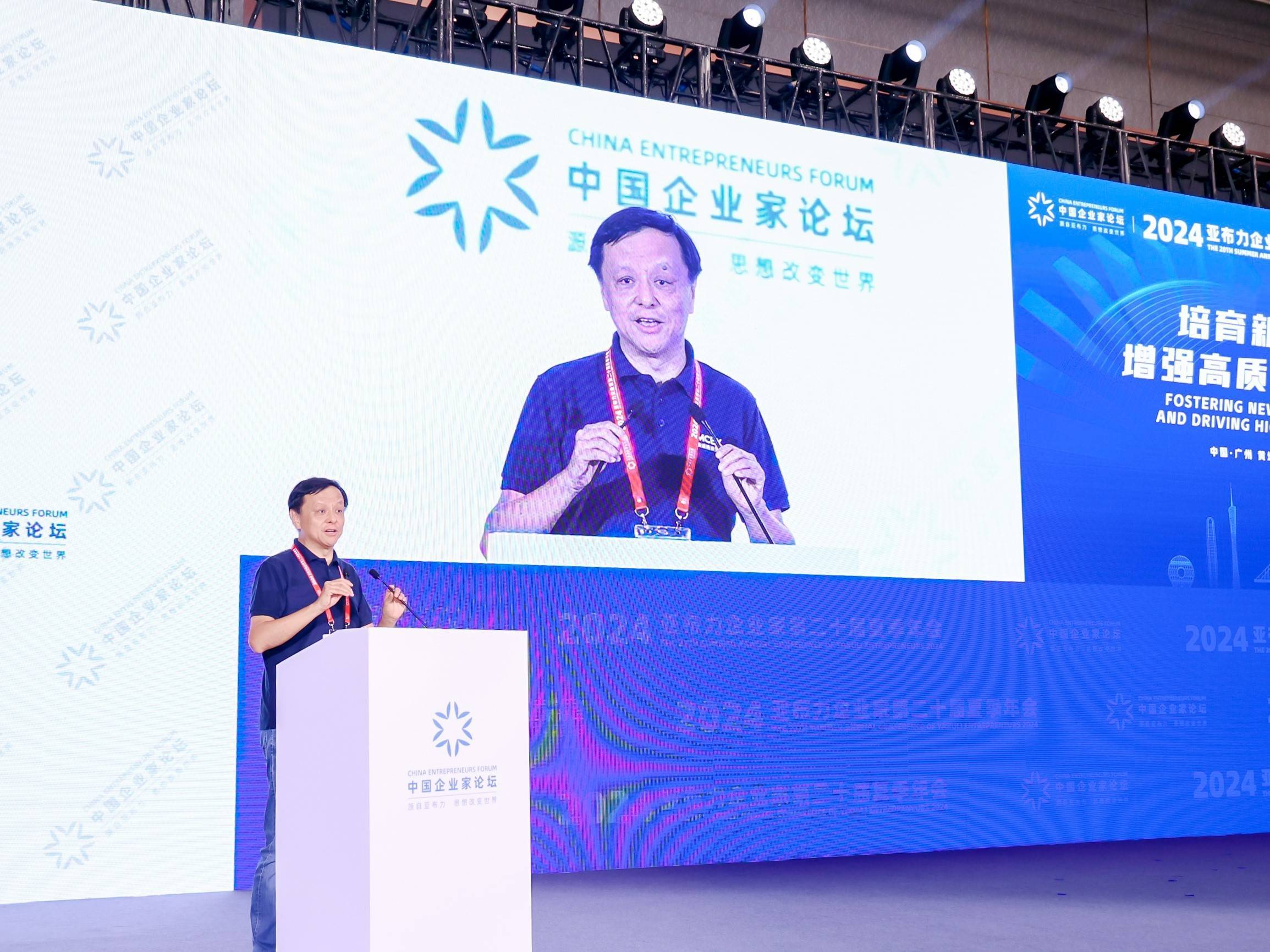 滴灌通李小加：澳交所将于9月推出新交易市场，高度简化投资标的