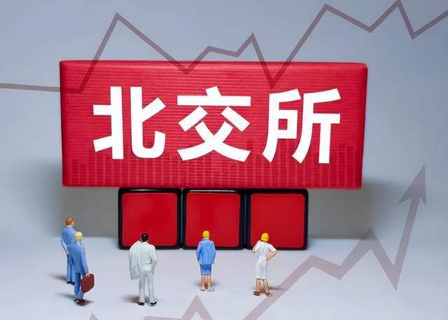 IPO“困难户”通领科技冲刺上市倒计时 携破亿利润降级闯关北交所