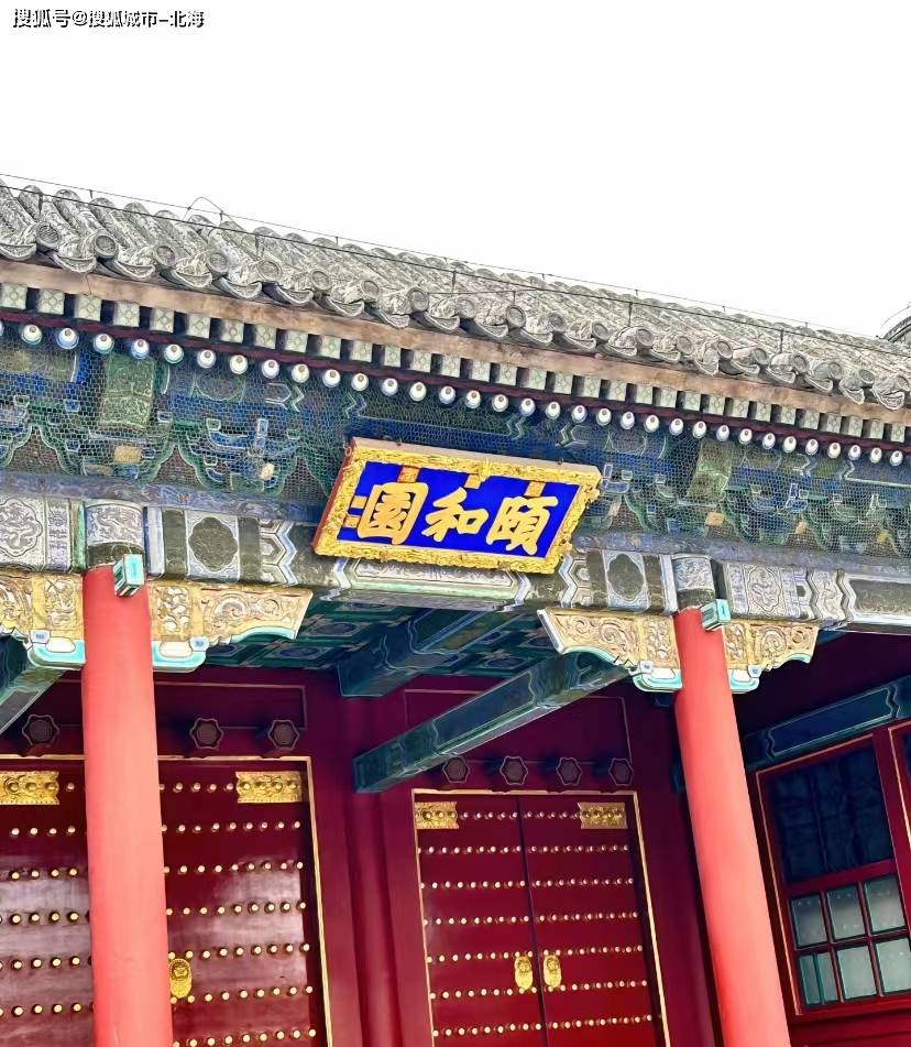 报团去颐和园4日游多少钱人民币？报团去颐和园旅游四日游跟团价格