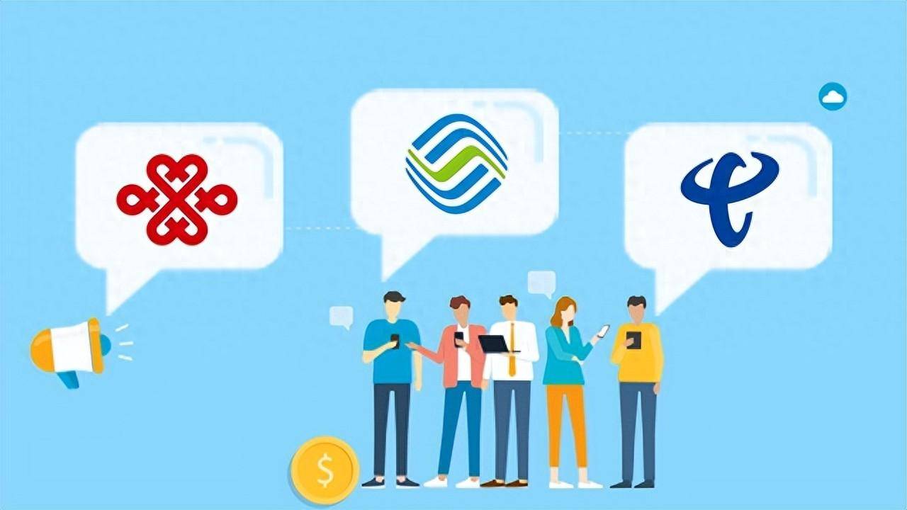 运营商半年报解读｜FTTR全网用户突破2000万大关 智慧家庭成增长点
