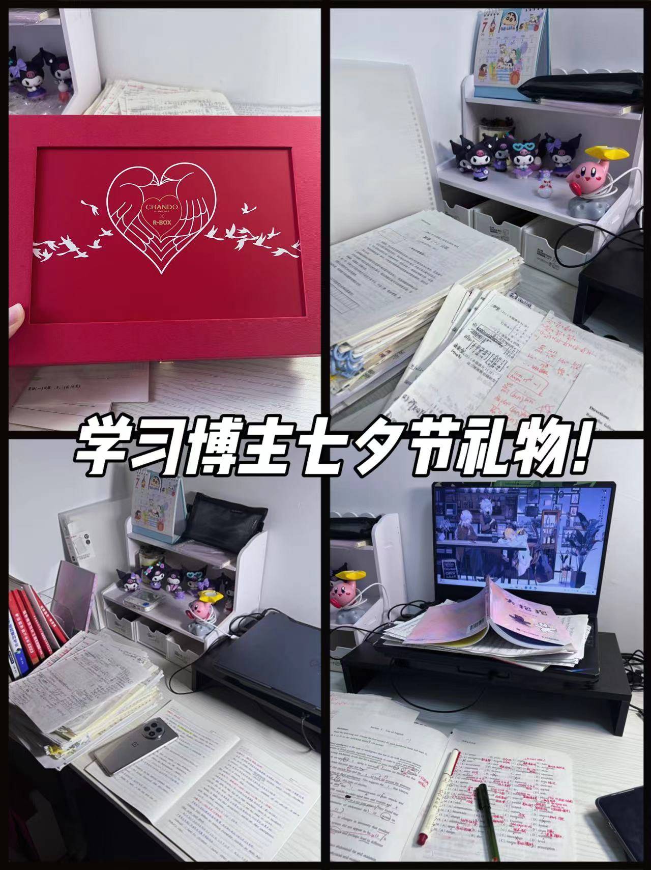 品牌共舞 复海R-BOX七夕联名活动引爆全网