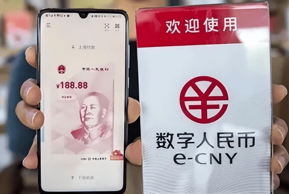 曾经号称“取代”微信和支付宝的数字人民币，如今为啥没人用了？