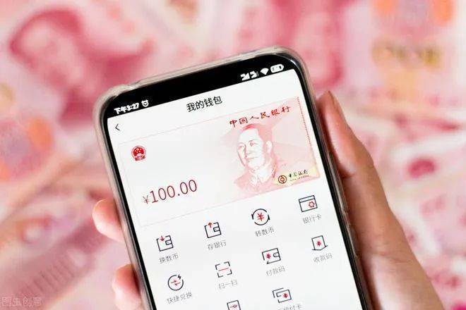 曾经号称“取代”微信和支付宝的数字人民币，如今为啥没人用了？