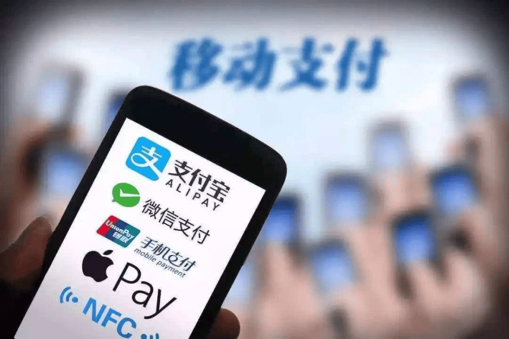 曾经号称“取代”微信和支付宝的数字人民币，如今为啥没人用了？