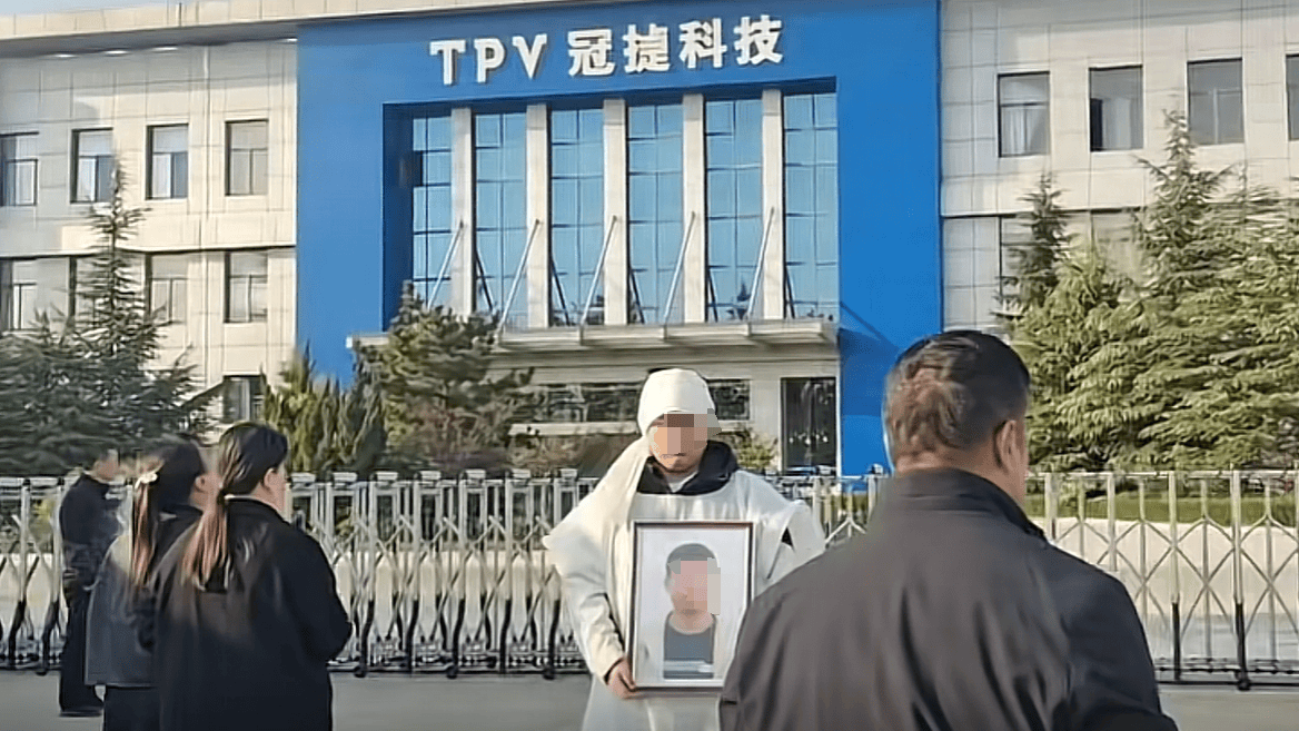 冠捷科技回应“39岁男子工作期间猝死”：劳务派遣，正协商，专家解读劳动权益保障