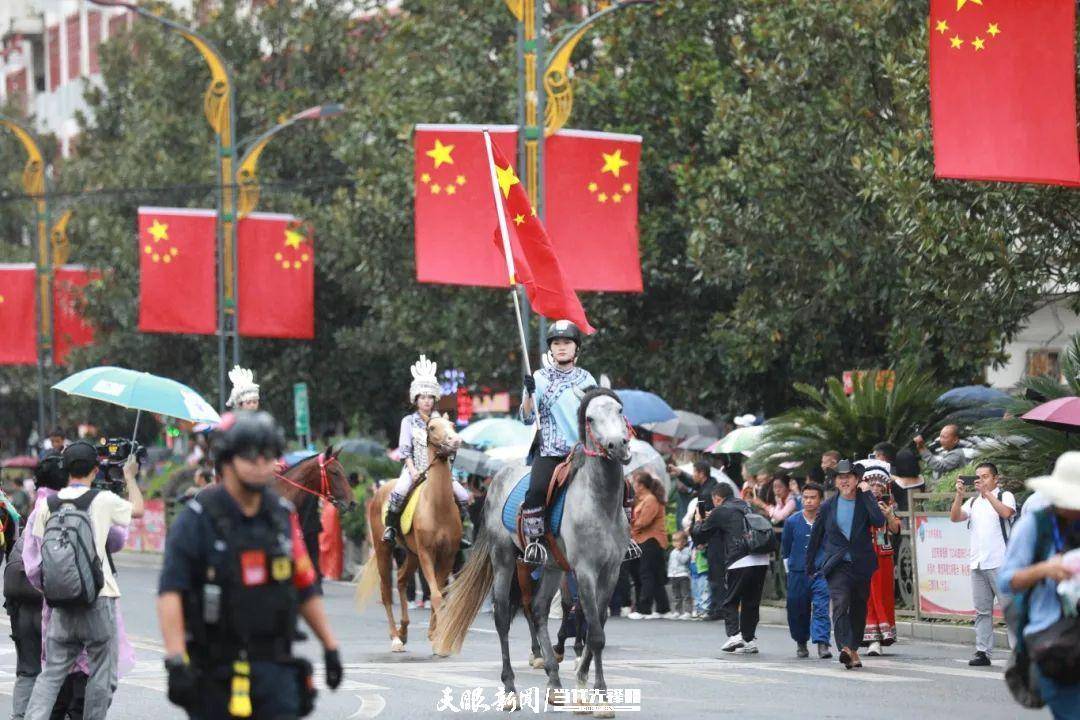 贵州村马：焕发和美乡村新活力