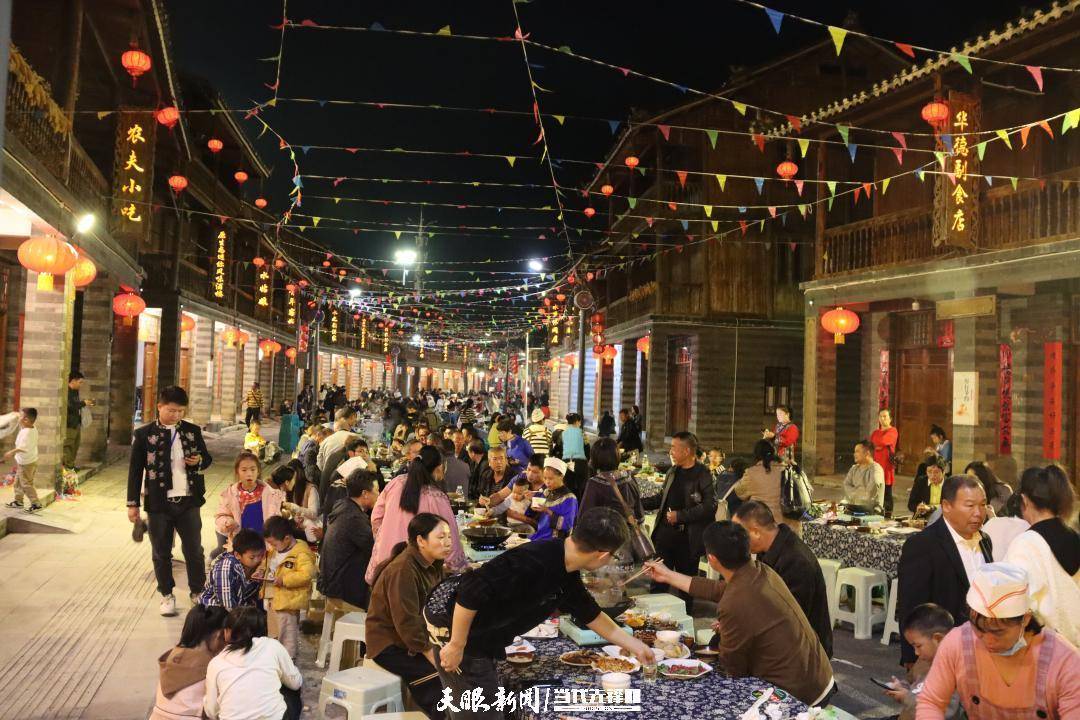 贵州村马：焕发和美乡村新活力