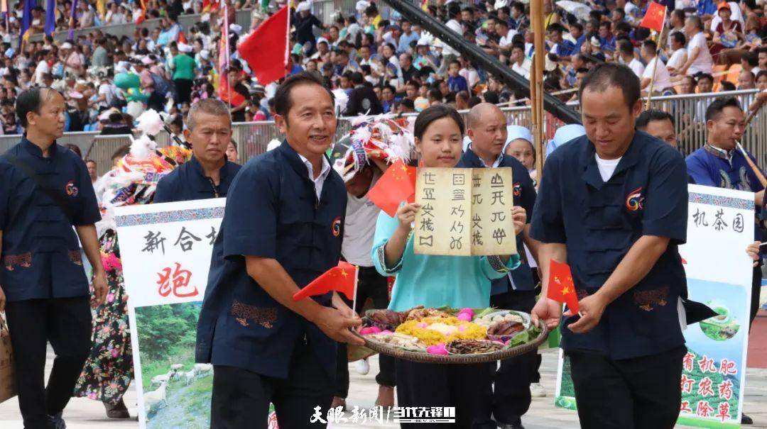 贵州村马：焕发和美乡村新活力