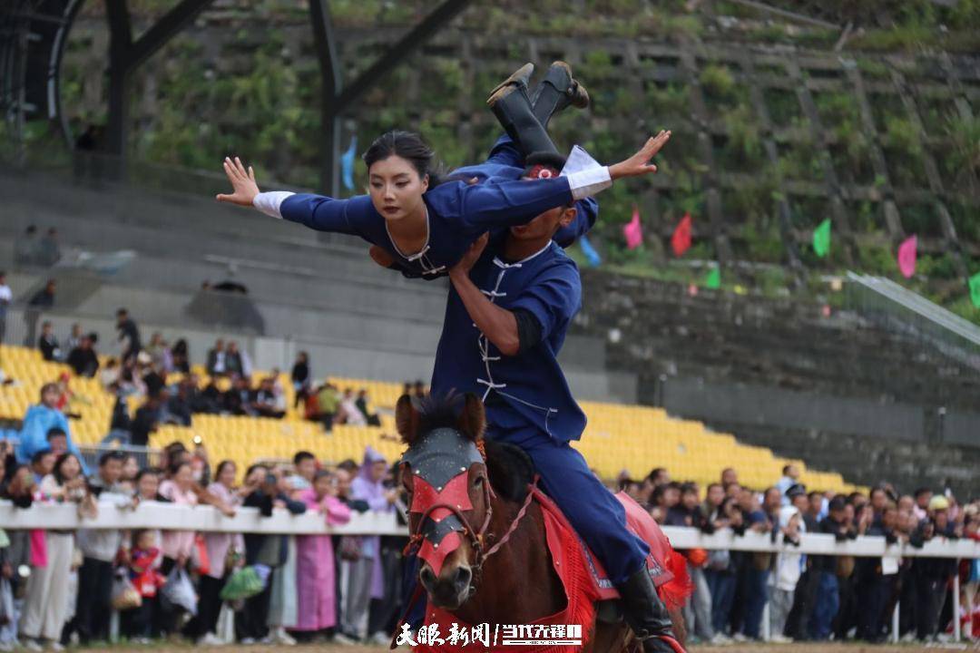 贵州村马：焕发和美乡村新活力