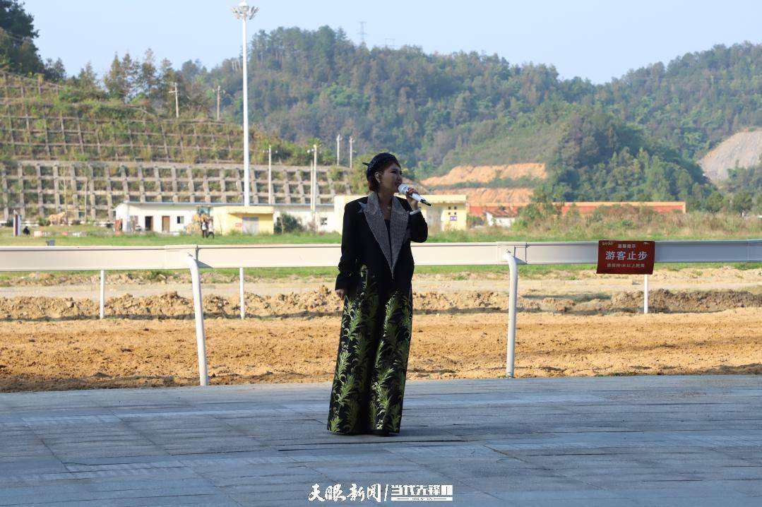 贵州村马：焕发和美乡村新活力