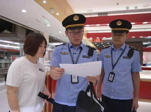 胖东来，等到了调查结果！于东来不用离开了