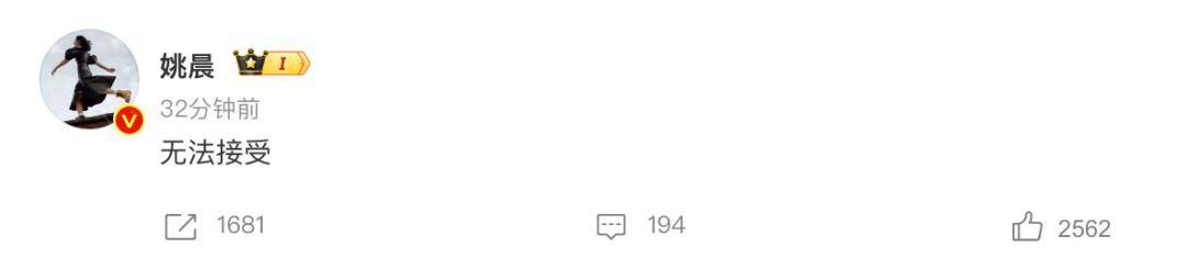 “云芳”走了，“张大民”送别……