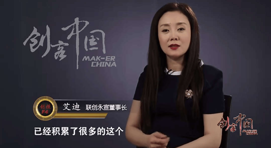 4年亏近20亿元，知名公司将退市！背后“美女大佬”曾错失泡泡玛特