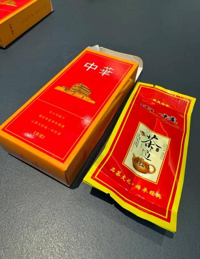 10块钱买一条“中华”？低价茶打擦边球！
