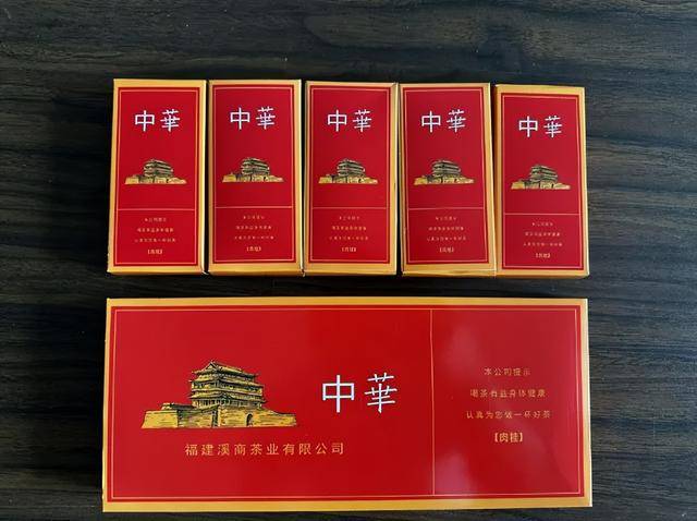 10块钱买一条“中华”？低价茶打擦边球！