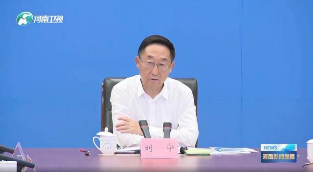 突降暴雨致群众失联，河南省委书记部署，常务副省长带队赴现场指挥