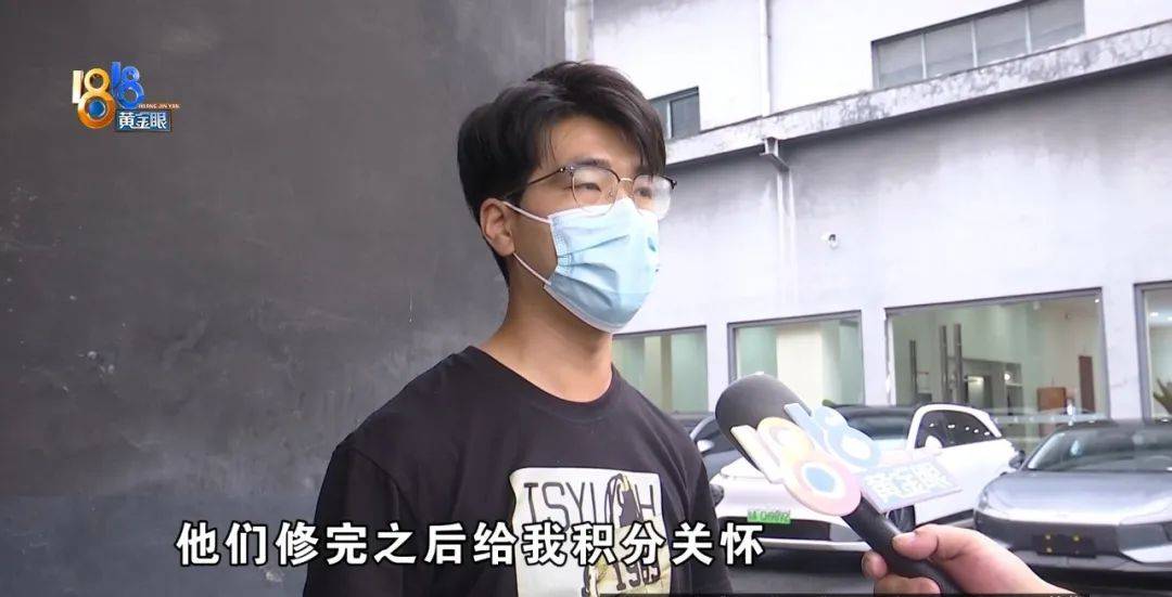 新车充电“砰”一声，电池坏了？当事人：厂商和充电桩公司神仙打架