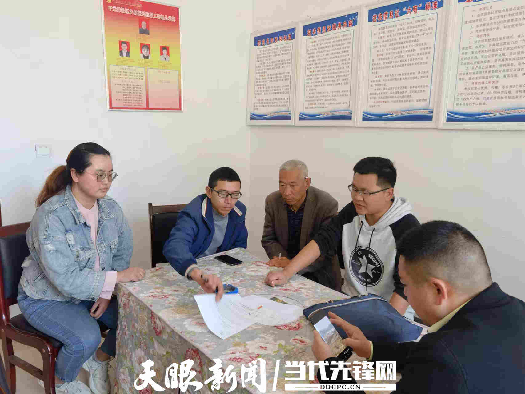 扎根基层！他用初心交出一份有温度的答卷