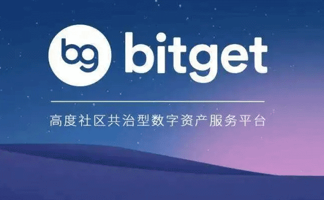 BNB交易所(bnb交易所手机app下载)