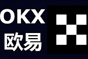 数字货币官网(数字货币官网查询)