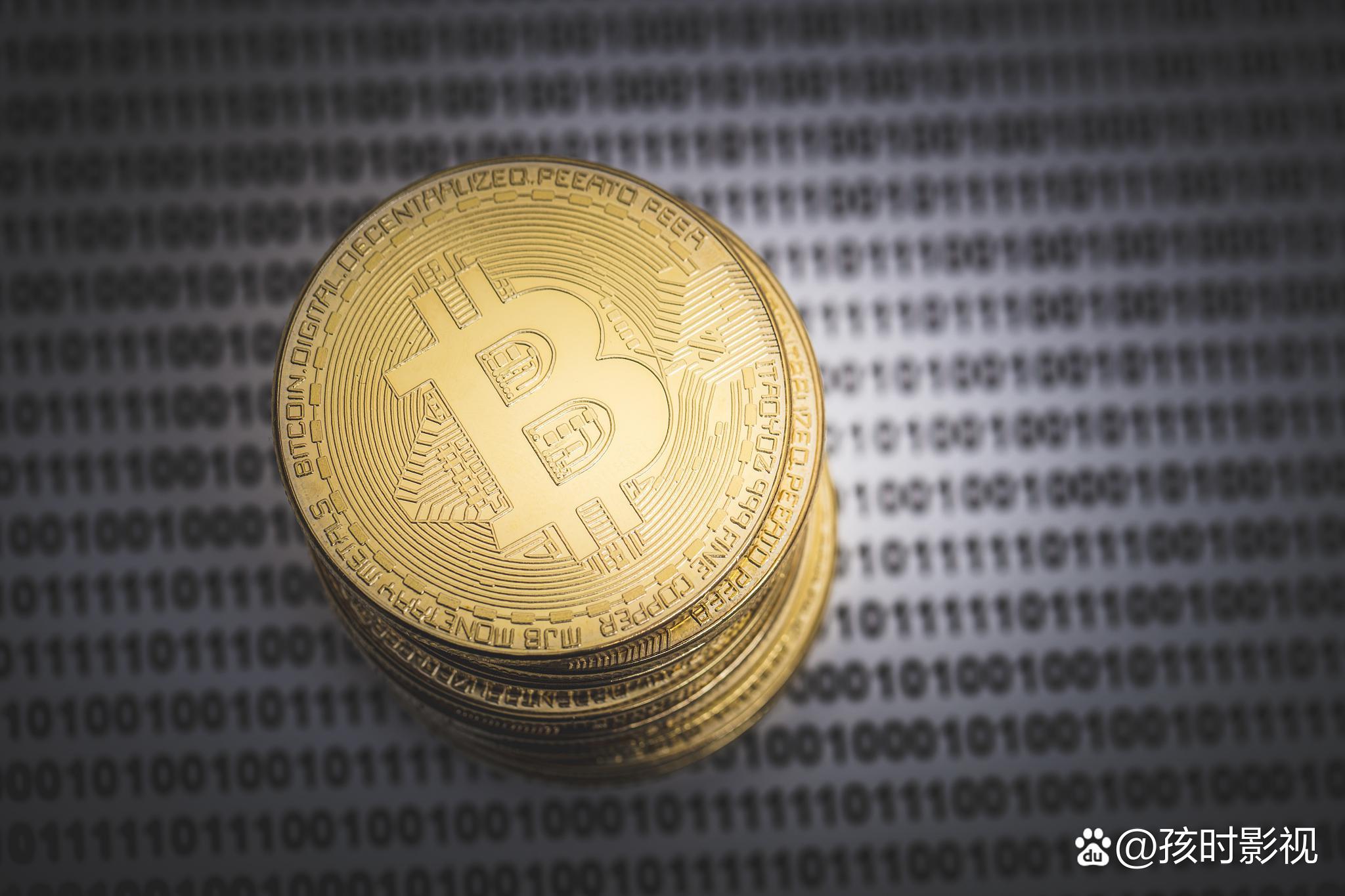 瑞波币交易(瑞波币交易区和usd交易区官网下载中国)
