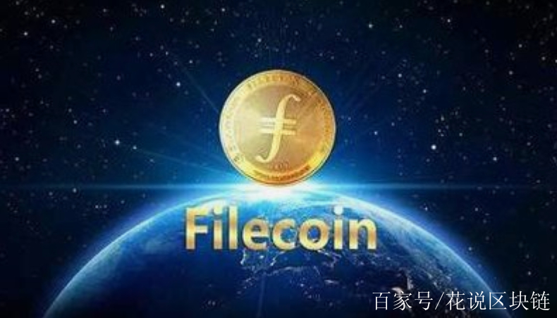 区块链挖矿(区块链挖矿app)