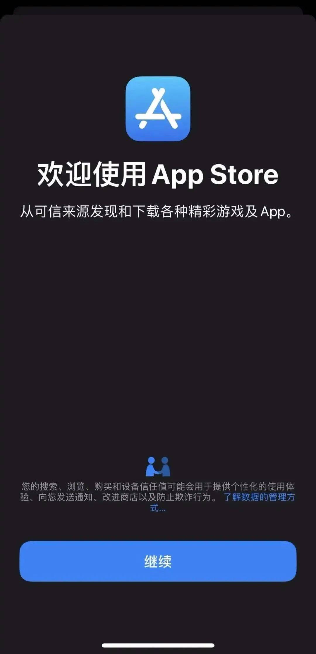 鑫鼎盛期货app下载(文华财经期货app下载官网)