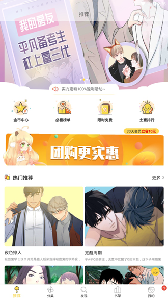 鑫鼎盛期货app下载(文华财经期货app下载官网)