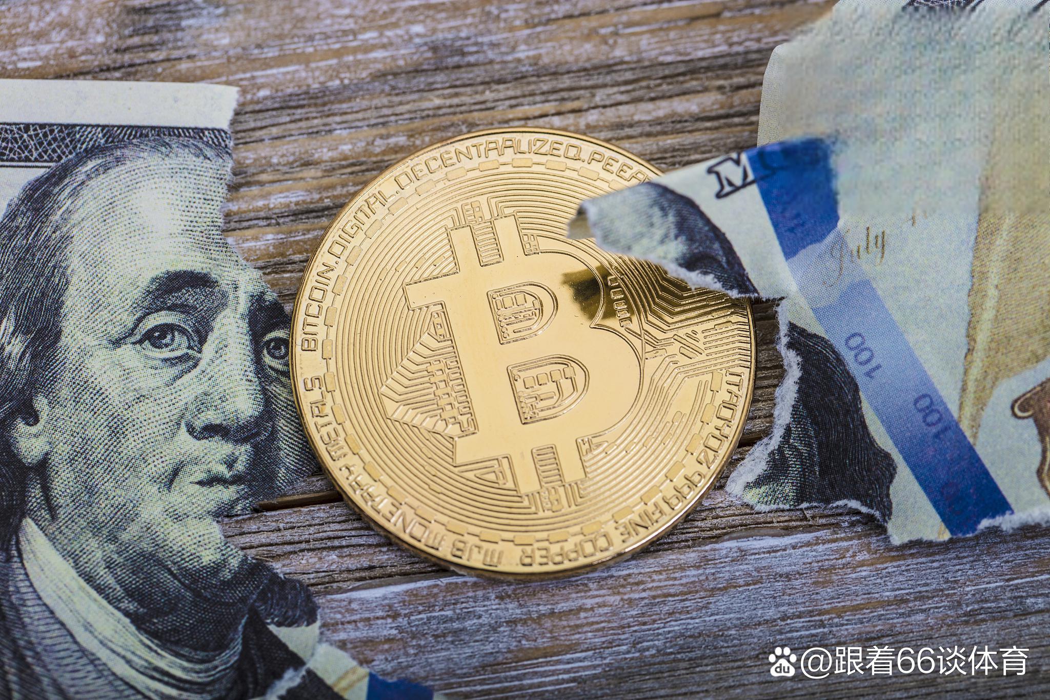 比特现金(比特现金bch最新消息)