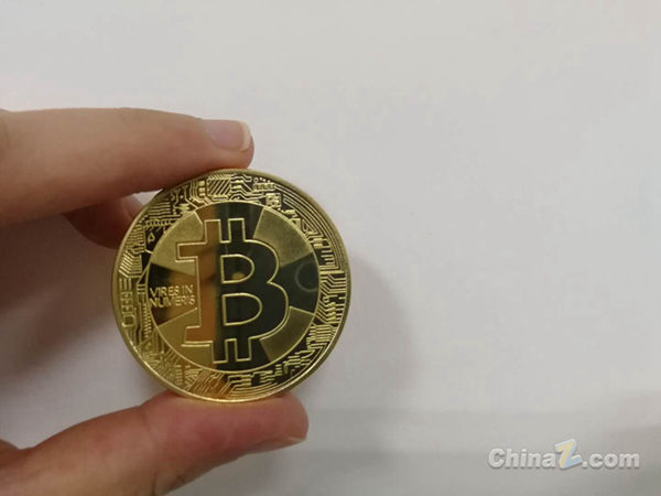 比特币交易(比特币交易在中国合法吗)