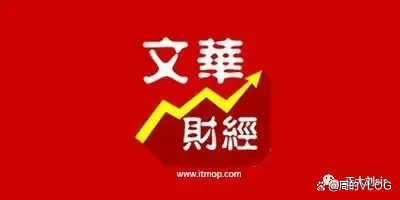 正规期货(正规期货投资)