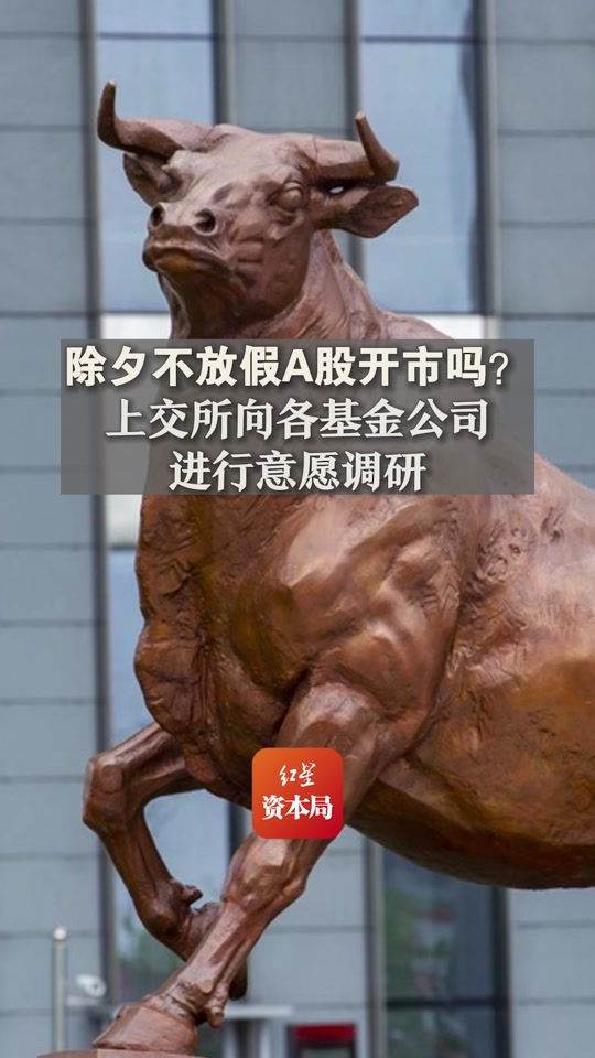 火币交易所(火币交易所官网登录)