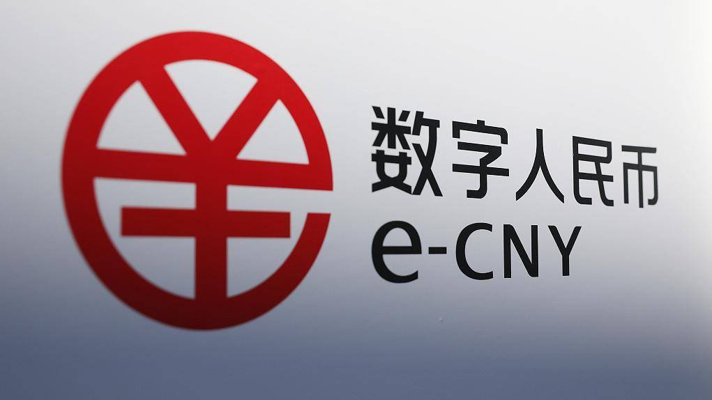 数字货币app(数字货币APP官方下载)