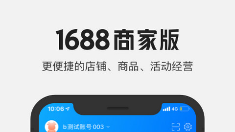 鑫鼎盛期货app下载(鑫鼎盛期货交易软件下载)