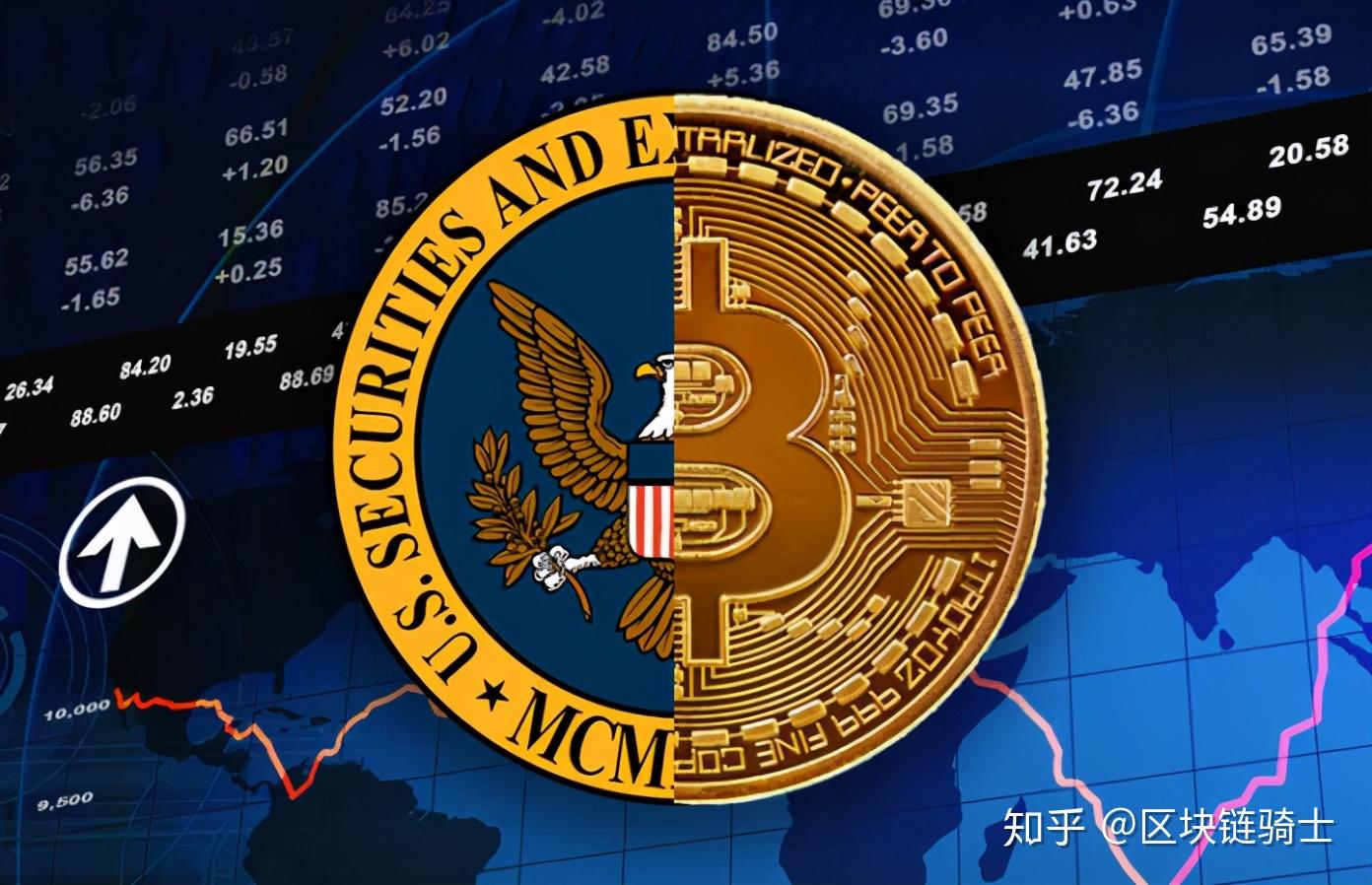 BTC交易(btc交易平台骗局)