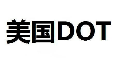 DOT交易所(dotc交易平台)
