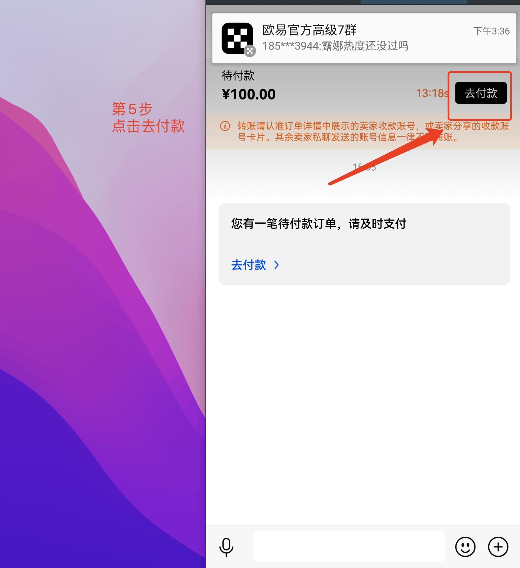泰达币交易所(泰达币交易所app下载)