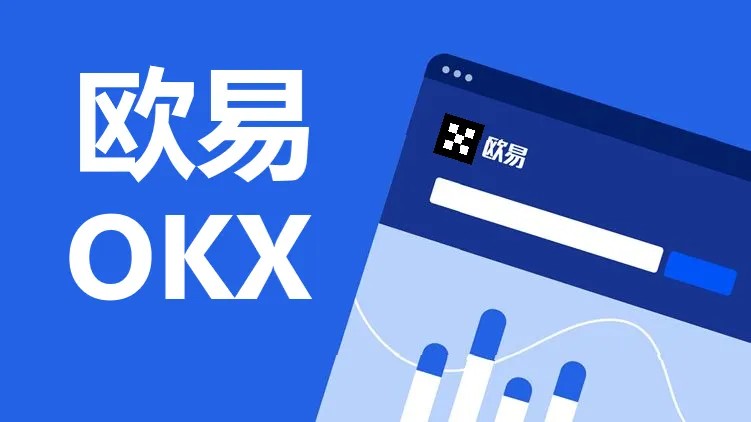数字货币交易APP下载(数字货币交易app下载链接)