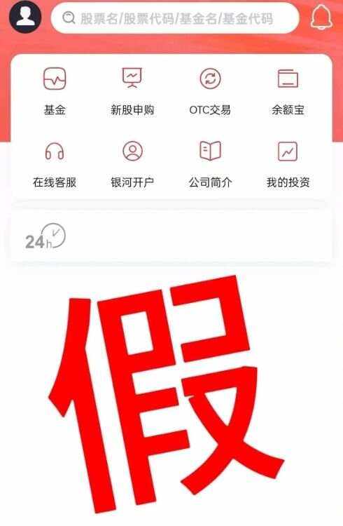 LTC交易(LTC交易平台)