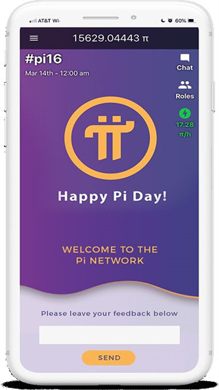 数字货币APP下载(中国数字货币app官方下载)