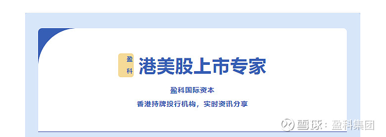 LTC交易(ltc交易平台官网下载中国)