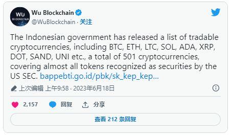 XRP交易(XRP交易工具官网下载中国)