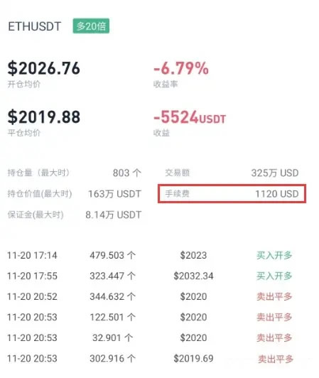 BTC-比特币交易(btc比特币交易官网下载中国)