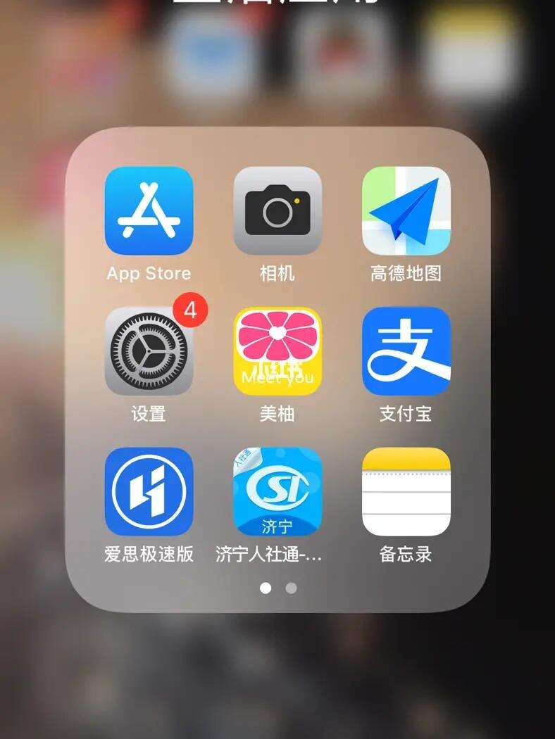 鑫鼎盛期货app下载(民生期货app下载官网)
