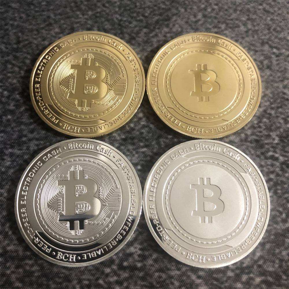 比特现金交易(比特现金交易网站)