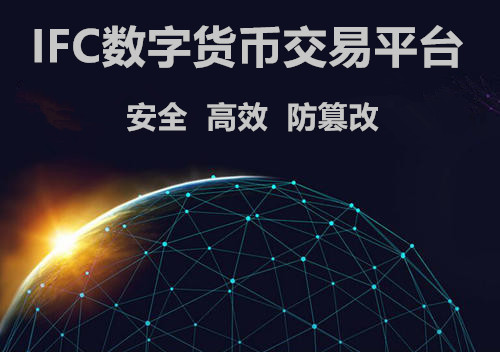 数字货币交易所投资(数字货币交易所投资方向)