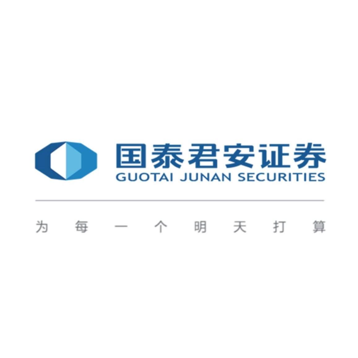 国泰君安期货官方下载(国泰君安期货交易app下载)