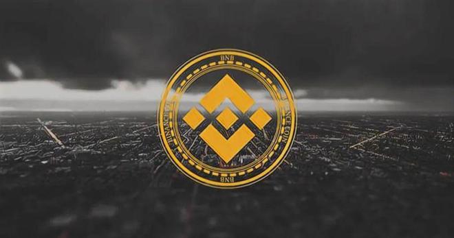 BNB交易所(bnb交易所最新版下载)