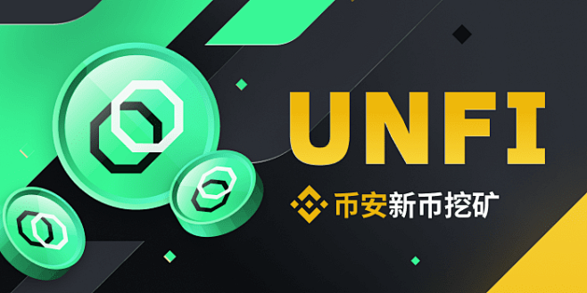 BNB-币安币交易所(币安binance交易所官方登录网址)